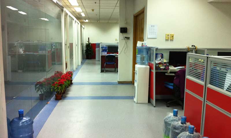 辦公場(chǎng)所