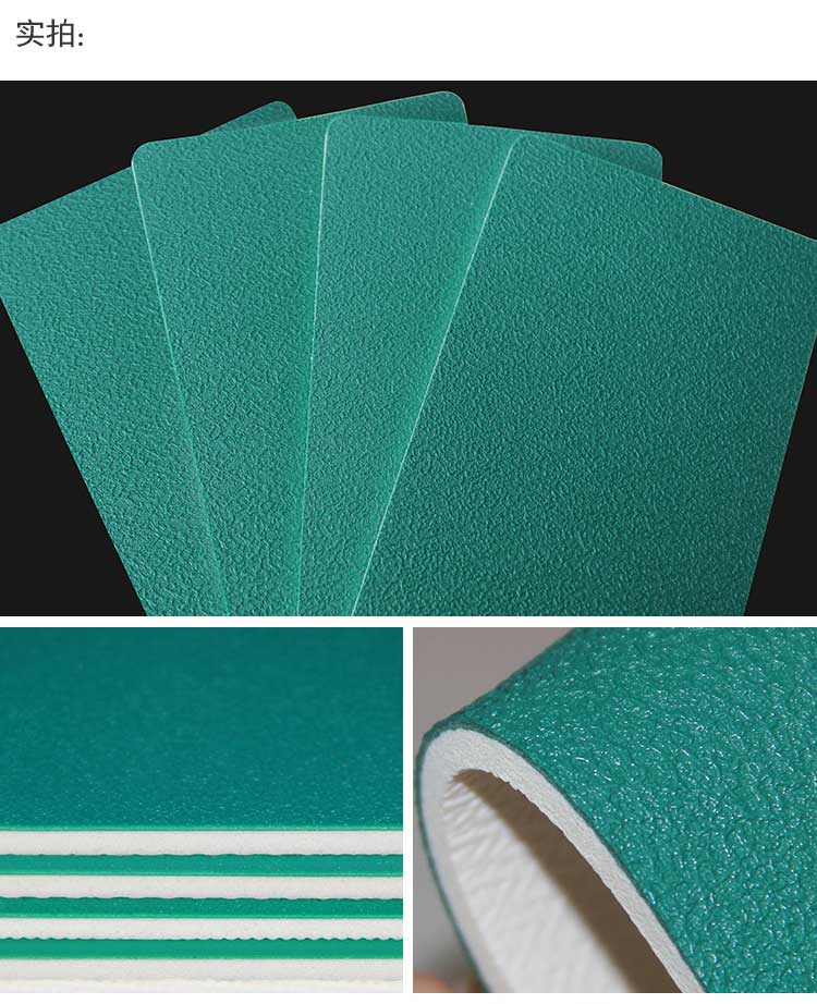 磨砂紋pvc運動地板_pvc運動地膠